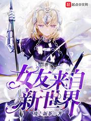 689218阮宁陆裴庭封面